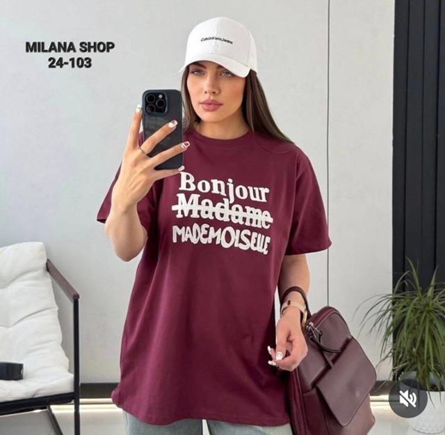 Футболка 22993350