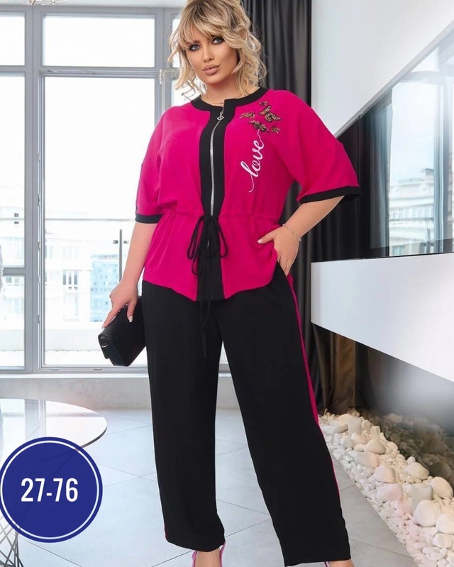 Артикул 22992118