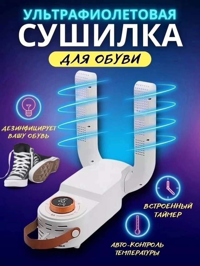 Рюкзак 22992194