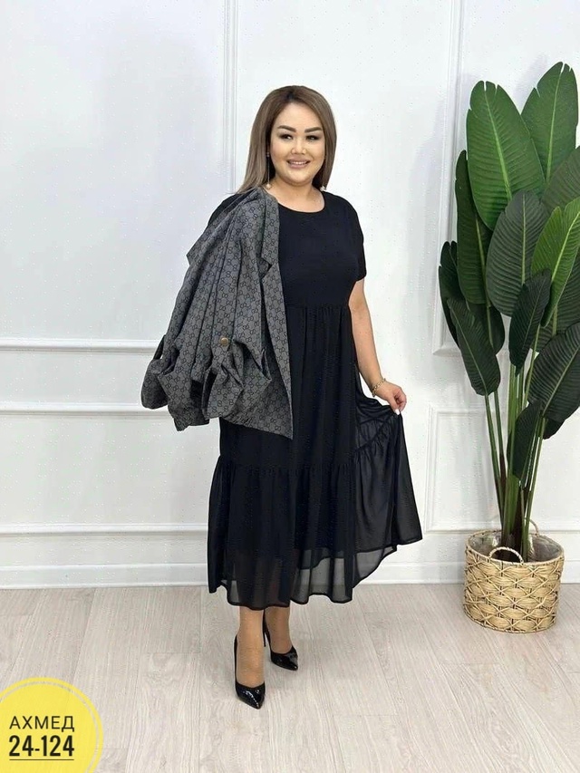 Артикул 22993249