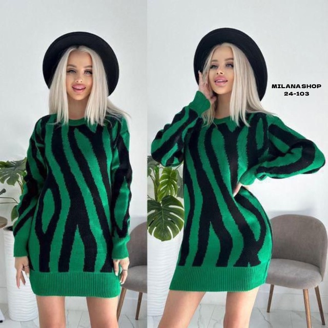 Туника 22992557