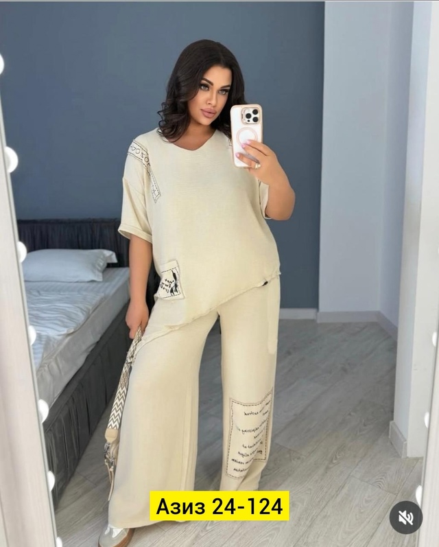 Костюм 22992629