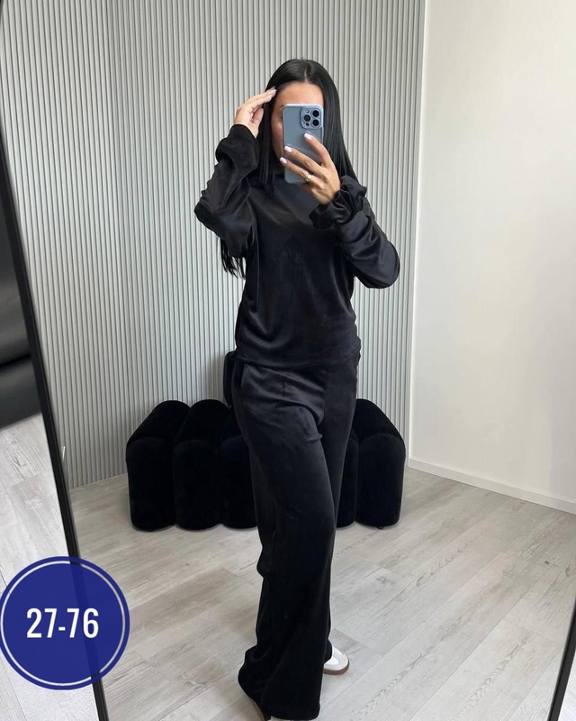 Артикул 22992001