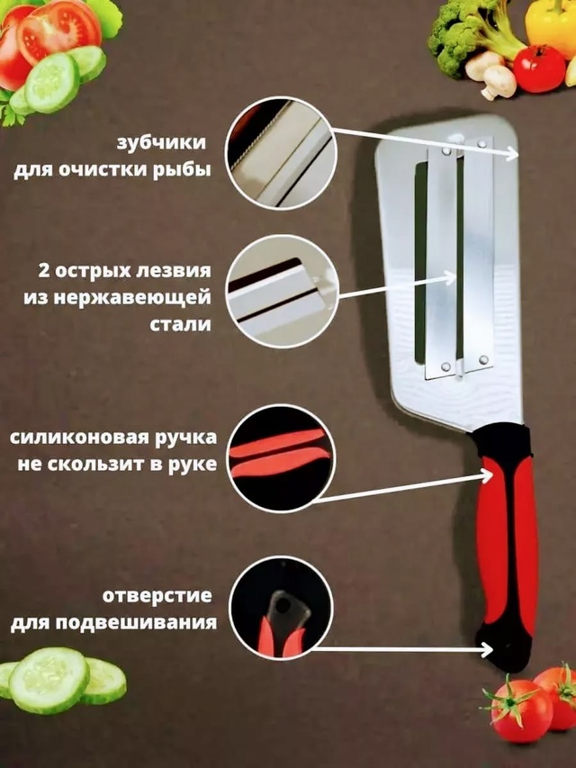 Артикул 22993416