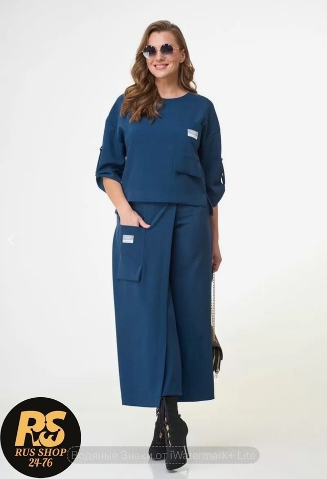 Костюм 22992313