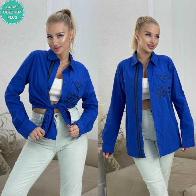 Рубашка 22992457