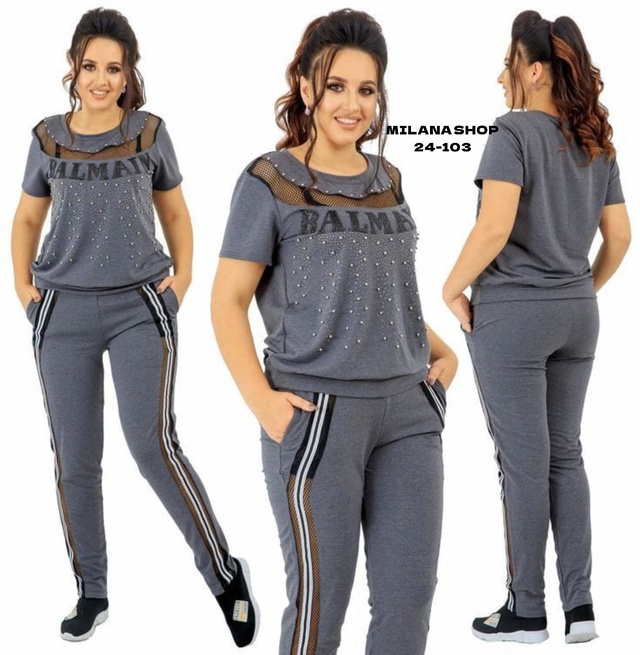 Костюм 22992304