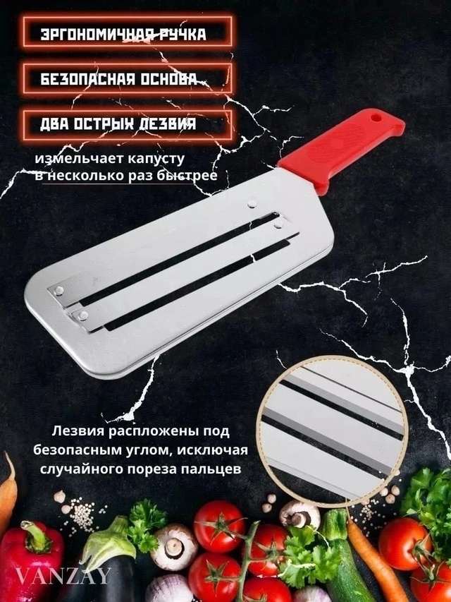 Артикул 22993300