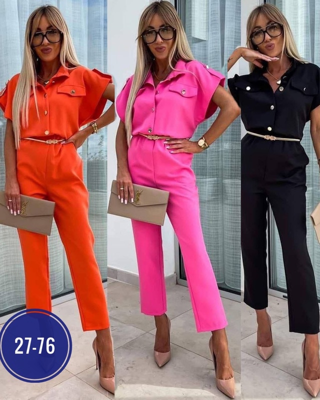 Артикул 22991994