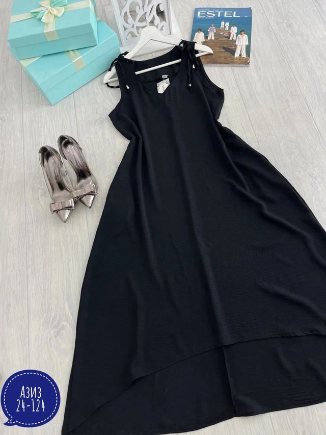 Комплект 22993240