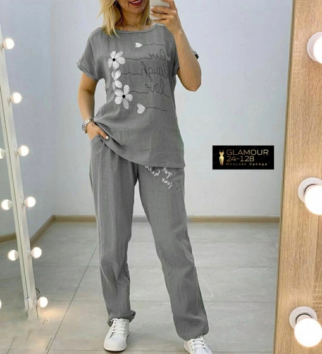 Артикул 22994301