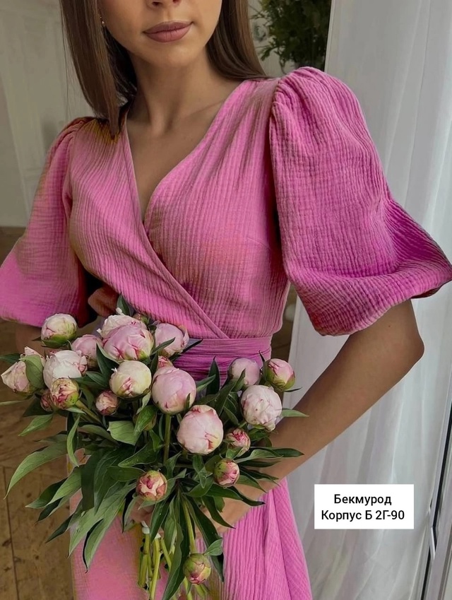 Платье 22993725