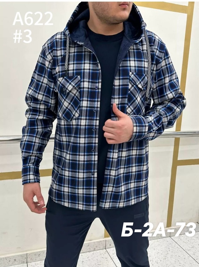 Рубашка 22993444