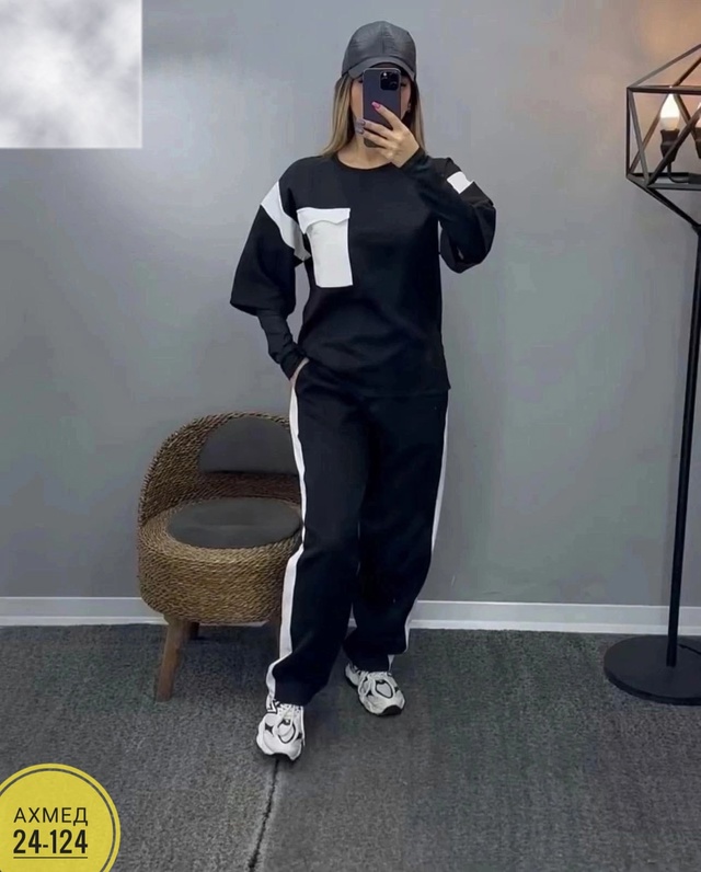 Спортивный костюм 22993638