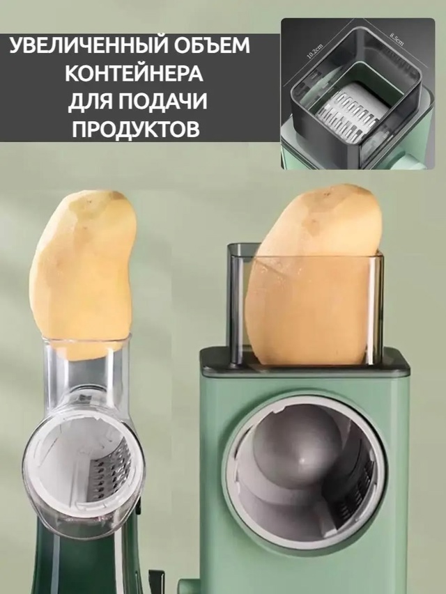 Артикул 22994108