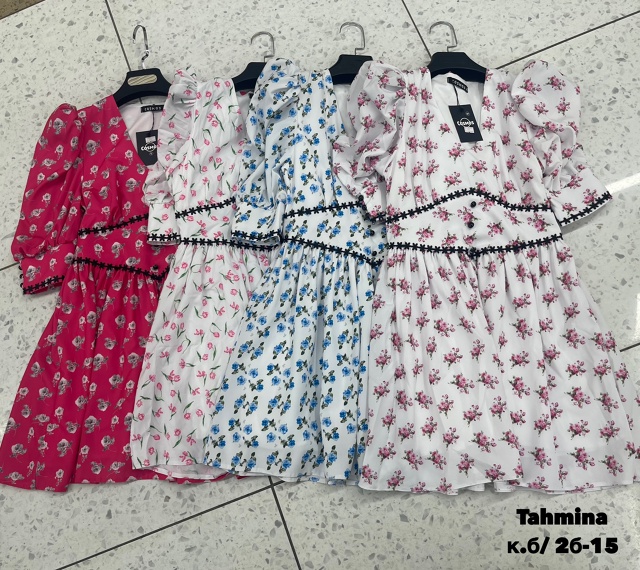 Платье 22994058