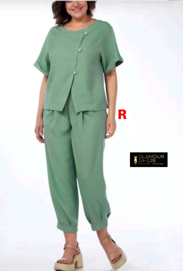 Артикул 22995024