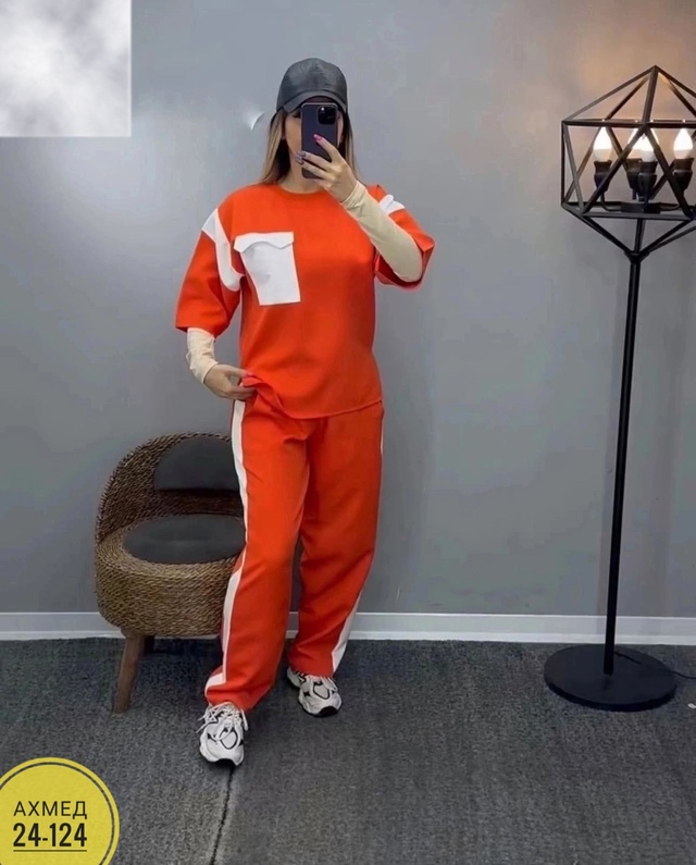 Спортивный костюм 22993638