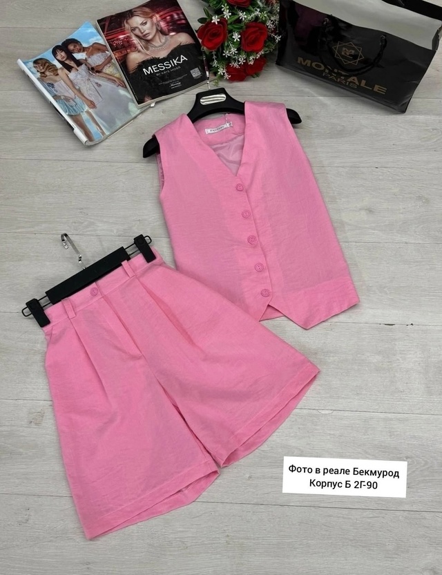 Артикул 22994634