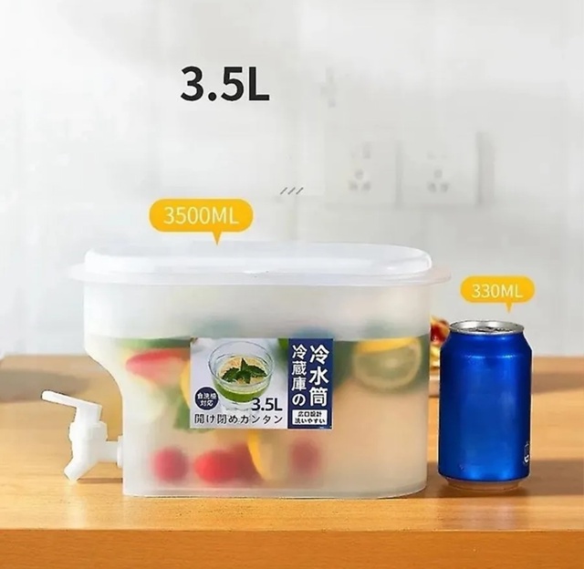 Артикул 22993843