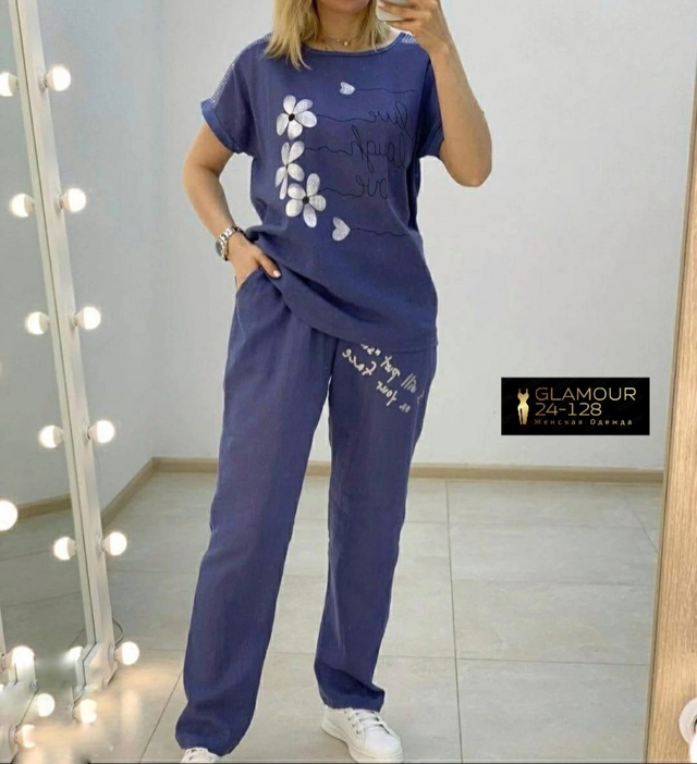 Артикул 22994301