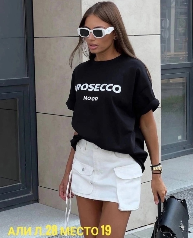 Футболка 22995118