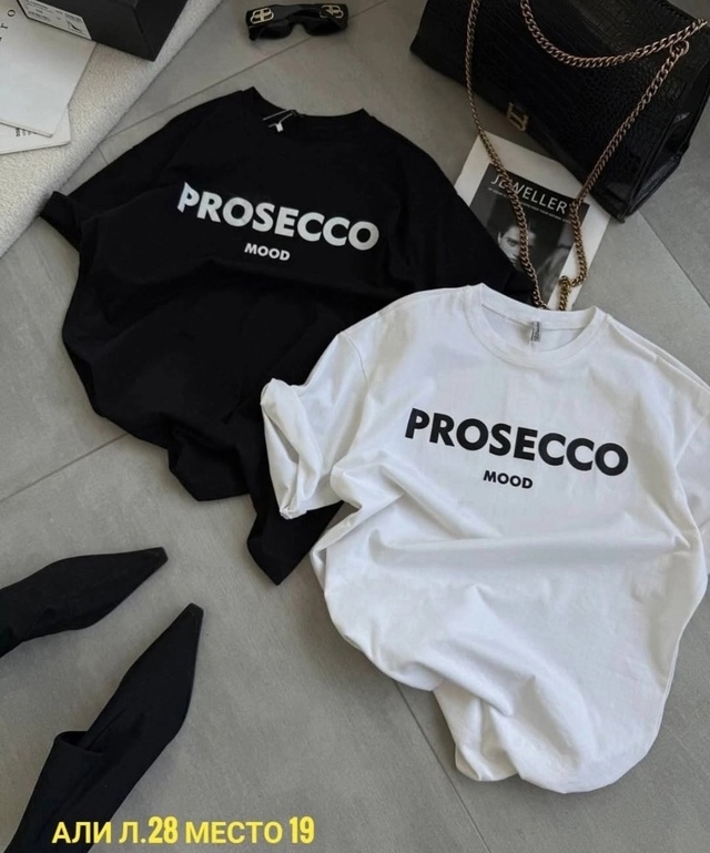 Футболка 22995118