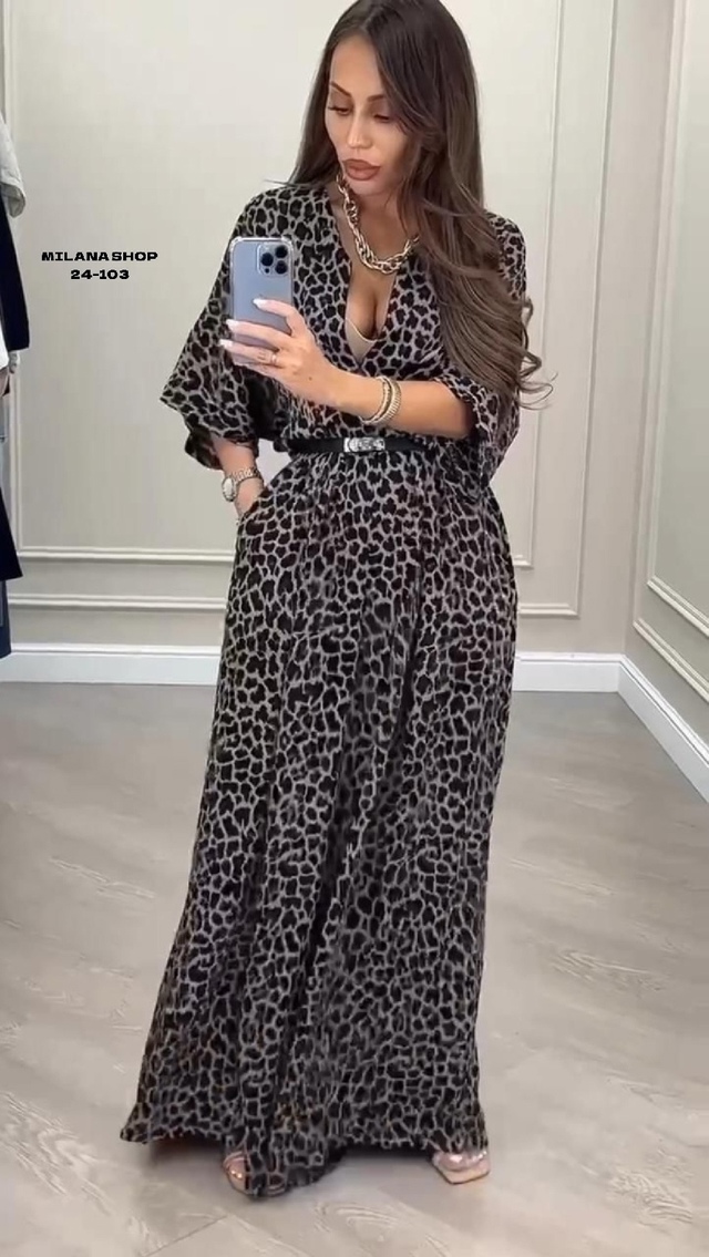 Комбинезон 22993589