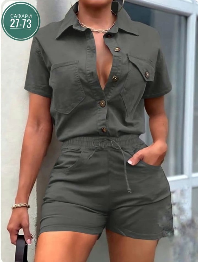 Артикул 22995166