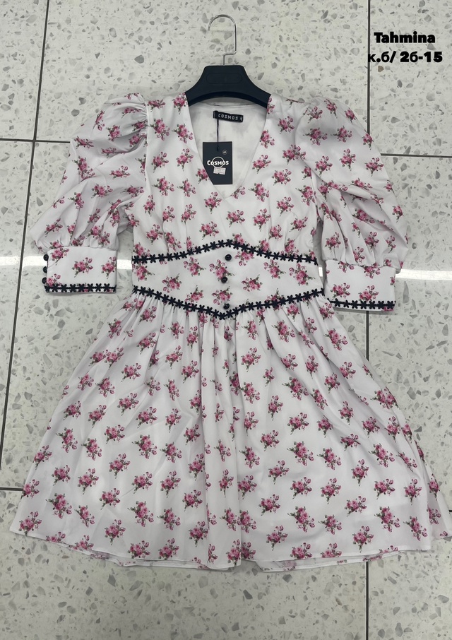 Платье 22994058