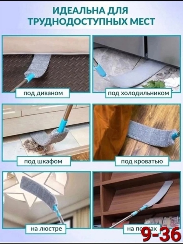 Артикул 22993494