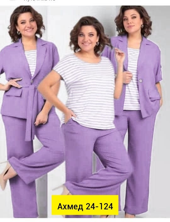 Костюм 22996438