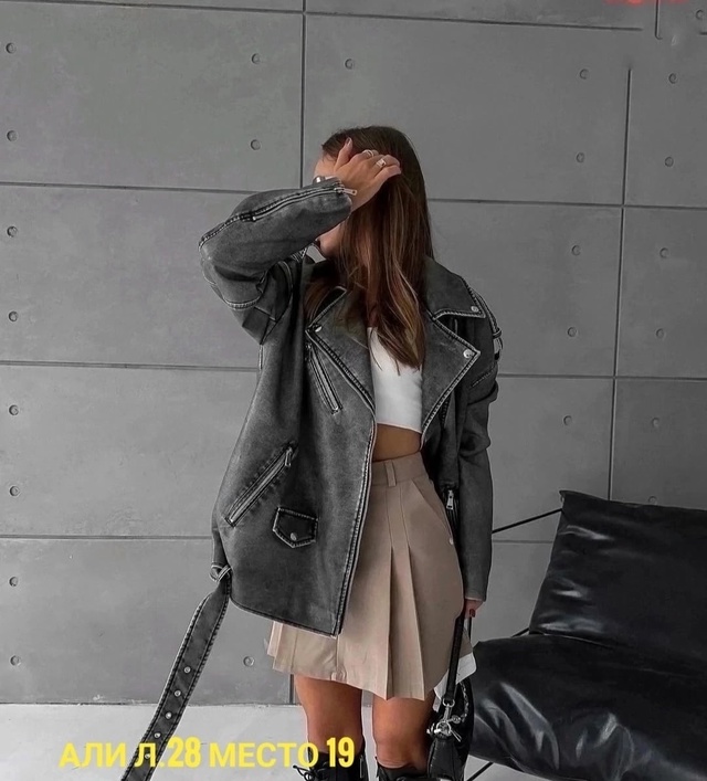 Куртка 22995821