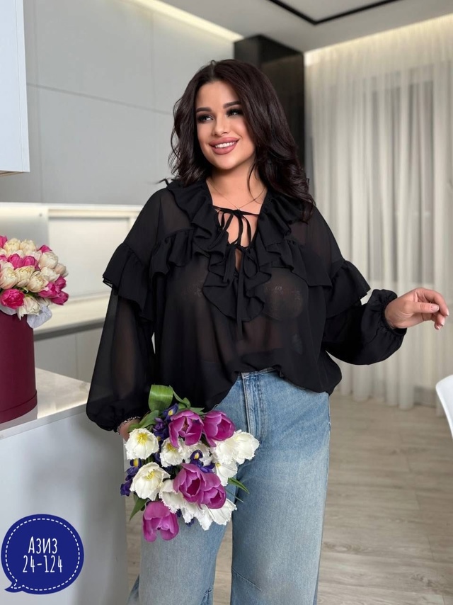 Артикул 22996272