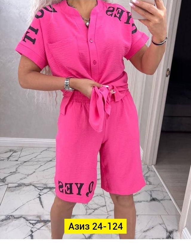 Костюм 22996348