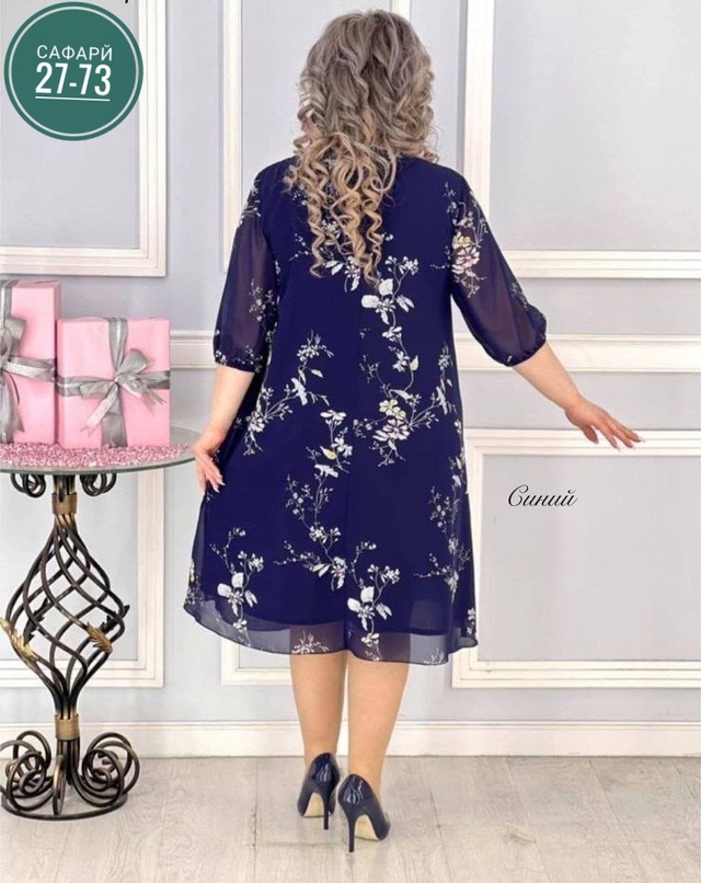 Платье 22995197