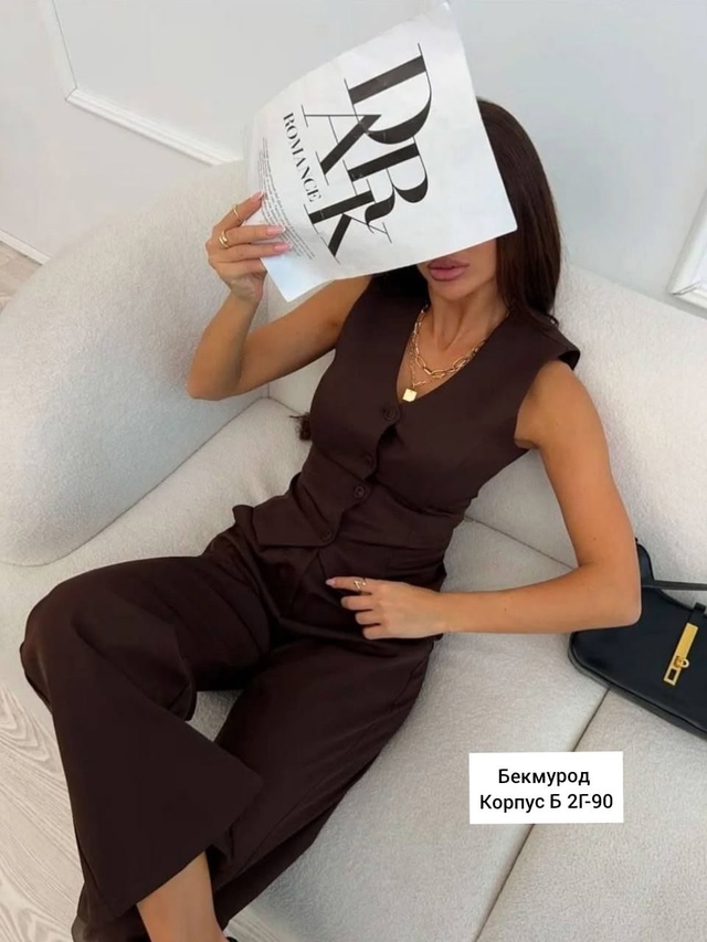 Костюм 22995973