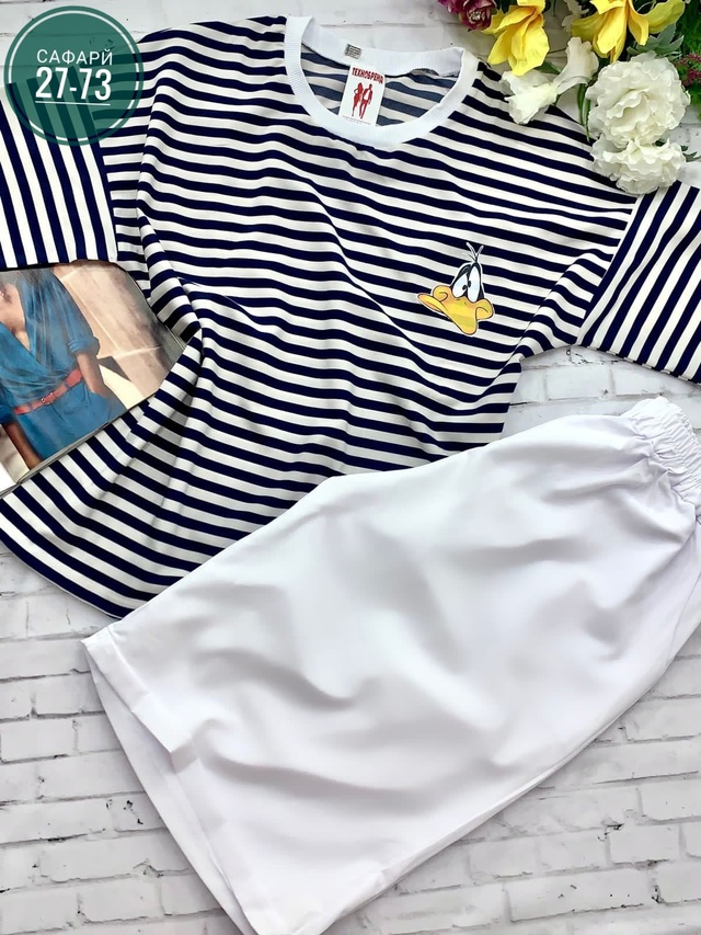 Артикул 22996378