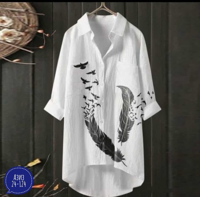 Артикул 22996186