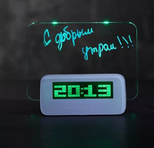 Комплект 22996337