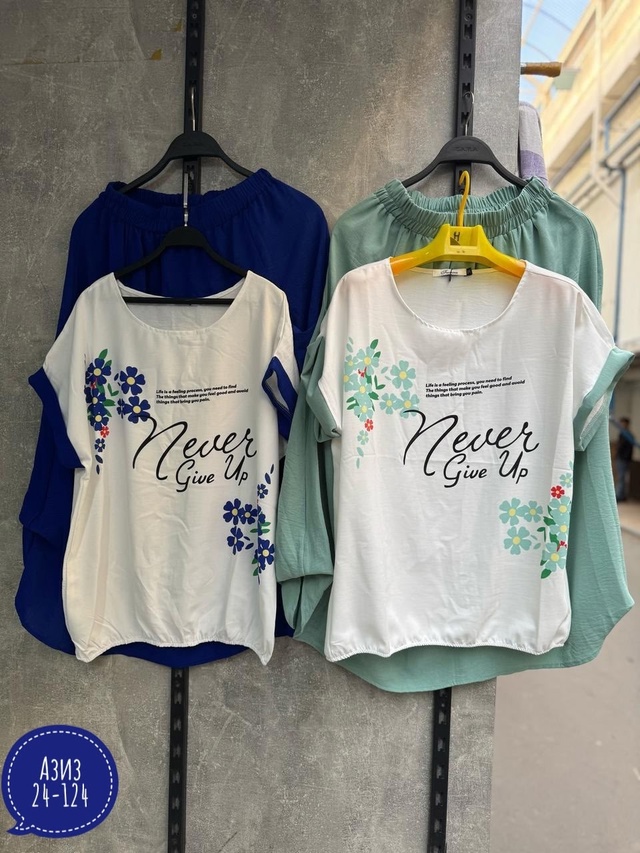 Костюм 22996184