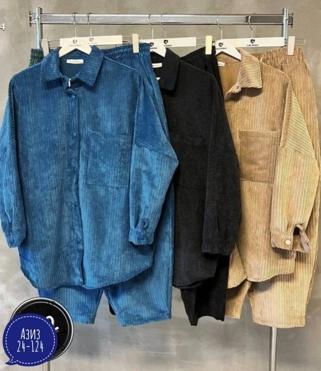 Костюм 22996353