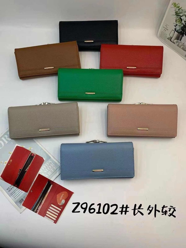 Артикул 22996236