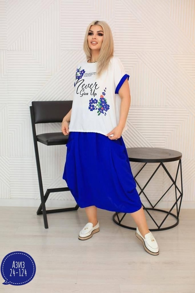 Костюм 22996184