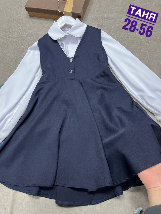 Сарафан 22995844