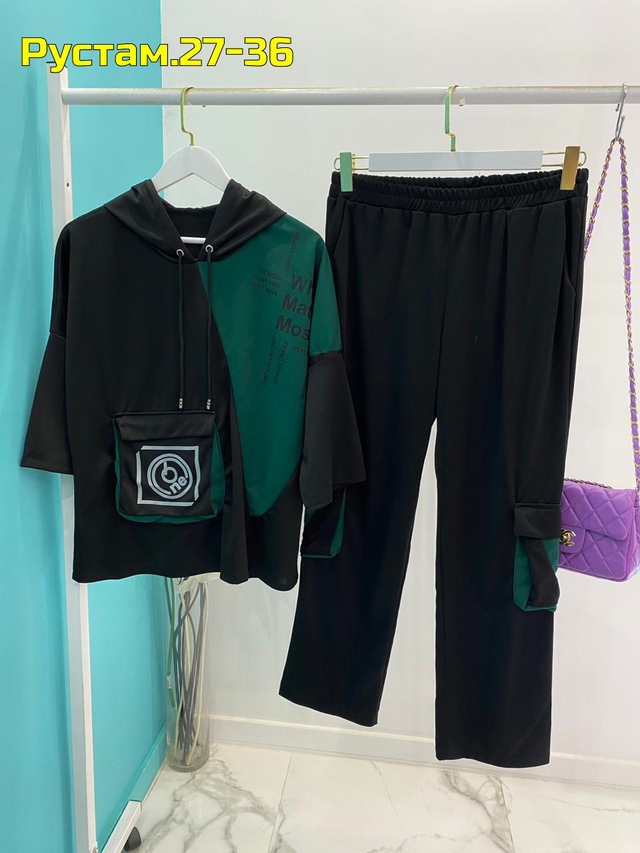 Спортивный костюм 22996454