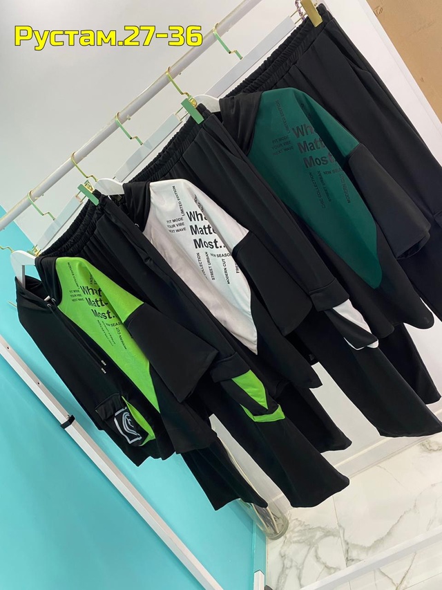 Спортивный костюм 22996454