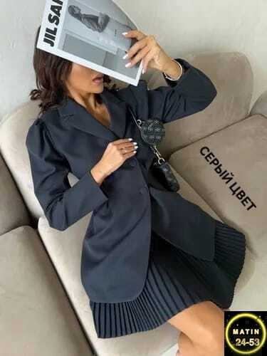 Артикул 22996257