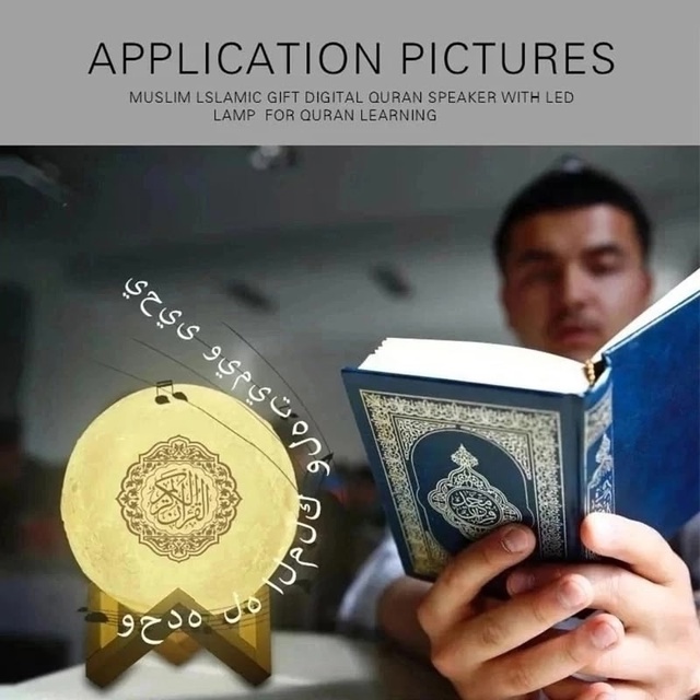 Светильник 22996338