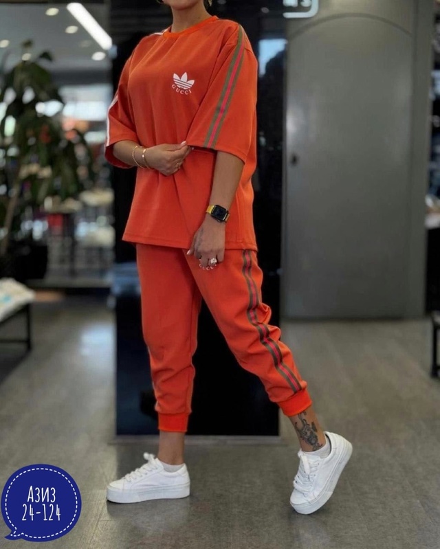 Артикул 22996357